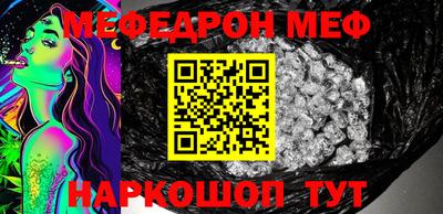 кокаин Ирбит