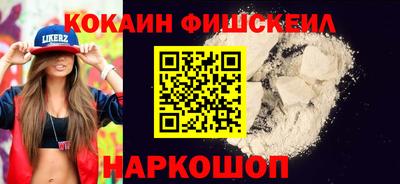 соль ск Камышлов