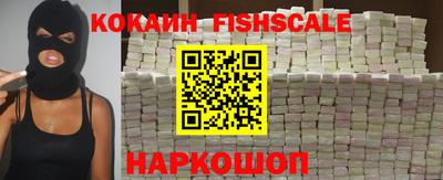 крисы Ипатово