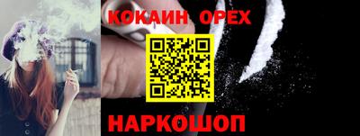 мдма Изобильный