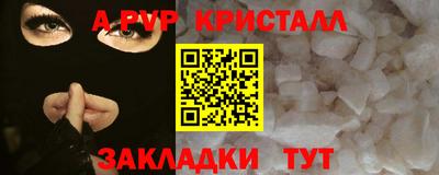 мдма Изобильный