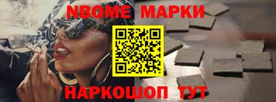 ПСИЛОЦИБИНОВЫЕ ГРИБЫ Канаш