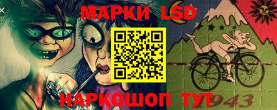 гашишное масло Кандалакша