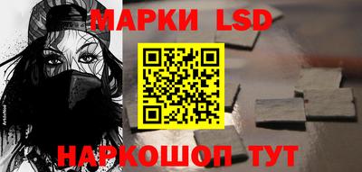 кокаин Ирбит