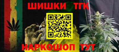 ПСИЛОЦИБИНОВЫЕ ГРИБЫ Канаш