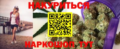 крисы Ипатово