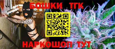 кокаин Ирбит