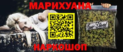 ПСИЛОЦИБИНОВЫЕ ГРИБЫ Канаш