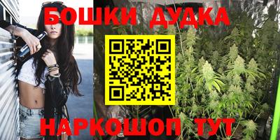 кокаин Ирбит