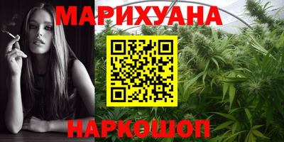 кокаин Ирбит