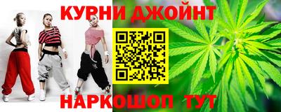 ПСИЛОЦИБИНОВЫЕ ГРИБЫ Канаш