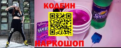 крисы Ипатово