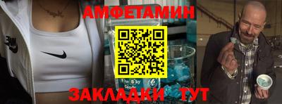 гашишное масло Кандалакша