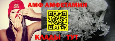 гашишное масло Кандалакша