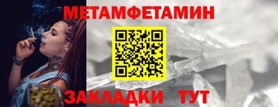 ПСИЛОЦИБИНОВЫЕ ГРИБЫ Канаш