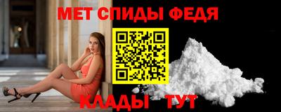 ПСИЛОЦИБИНОВЫЕ ГРИБЫ Канаш