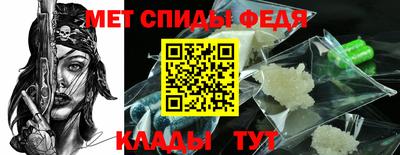 соль ск Камышлов