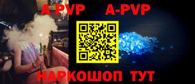 ПСИЛОЦИБИНОВЫЕ ГРИБЫ Канаш