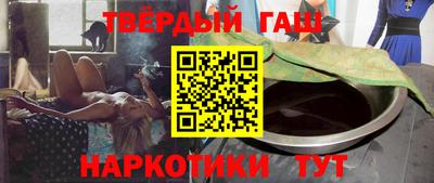 крисы Ипатово