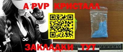 мдма Изобильный