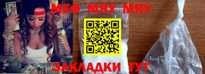 гашишное масло Кандалакша