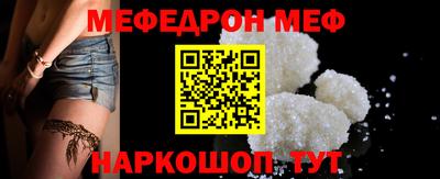 ПСИЛОЦИБИНОВЫЕ ГРИБЫ Канаш