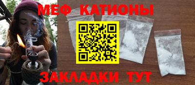 соль ск Камышлов